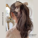 大人気 バナナクリップ しっかり留まる リボン ヘアクリップ ヘアアクセサリー モチーフ チャーム 大人 上品 エレガント 華奢 シンプル オフィス 通勤 会社 きれいめ 一部手作りヘッドアクセサリー 小物 送料無料 あす楽