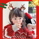 選べる9タイプ一部手作り新年祝いヘッドアクセサリー 2つワンペア 可愛い 冬新作 髪飾り クリスマスプレゼント 新年プレゼント ギフト 贈り物 造花 子供髪飾り...