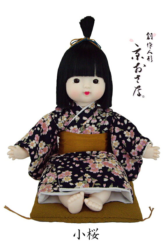 ʡˤλ