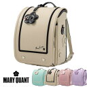 【期間限定ポイント15倍】【即納・在庫限り】【正規品】2026年モデル MARY QUANT(マリークヮント)デイジースクエア ランドセル