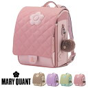 【期間限定ポイント15倍】【即納・在庫限り】【正規品】 2026年モデル MARY QUANT(マリークヮント)デイジーキルト ランドセル