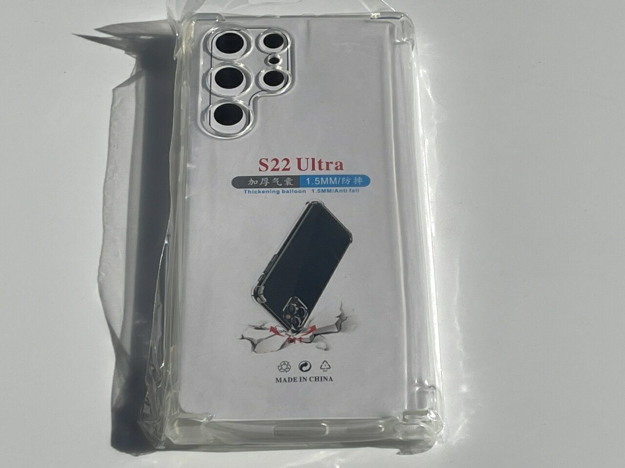 Rakuten - Galaxy S22 Ultra SC-52C SCG14 耐衝撃 上質 TPU ソフト 透明 クリア ケース みみ
