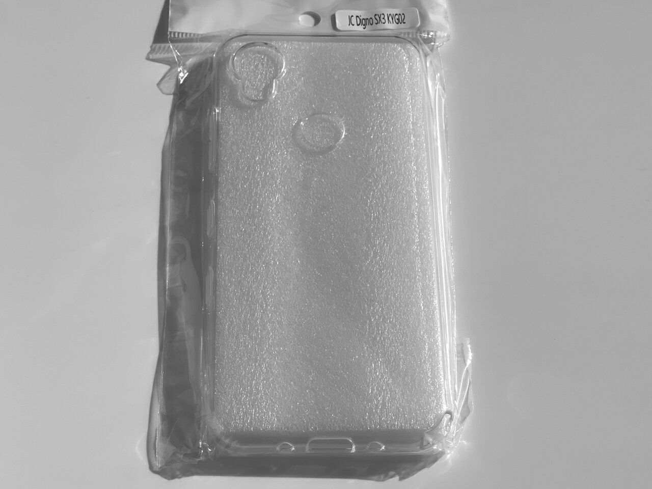 Rakuten - DIGNO SX3 KYG02 2023年 耐衝撃 上質 TPU ソフト 透明 クリア ケース