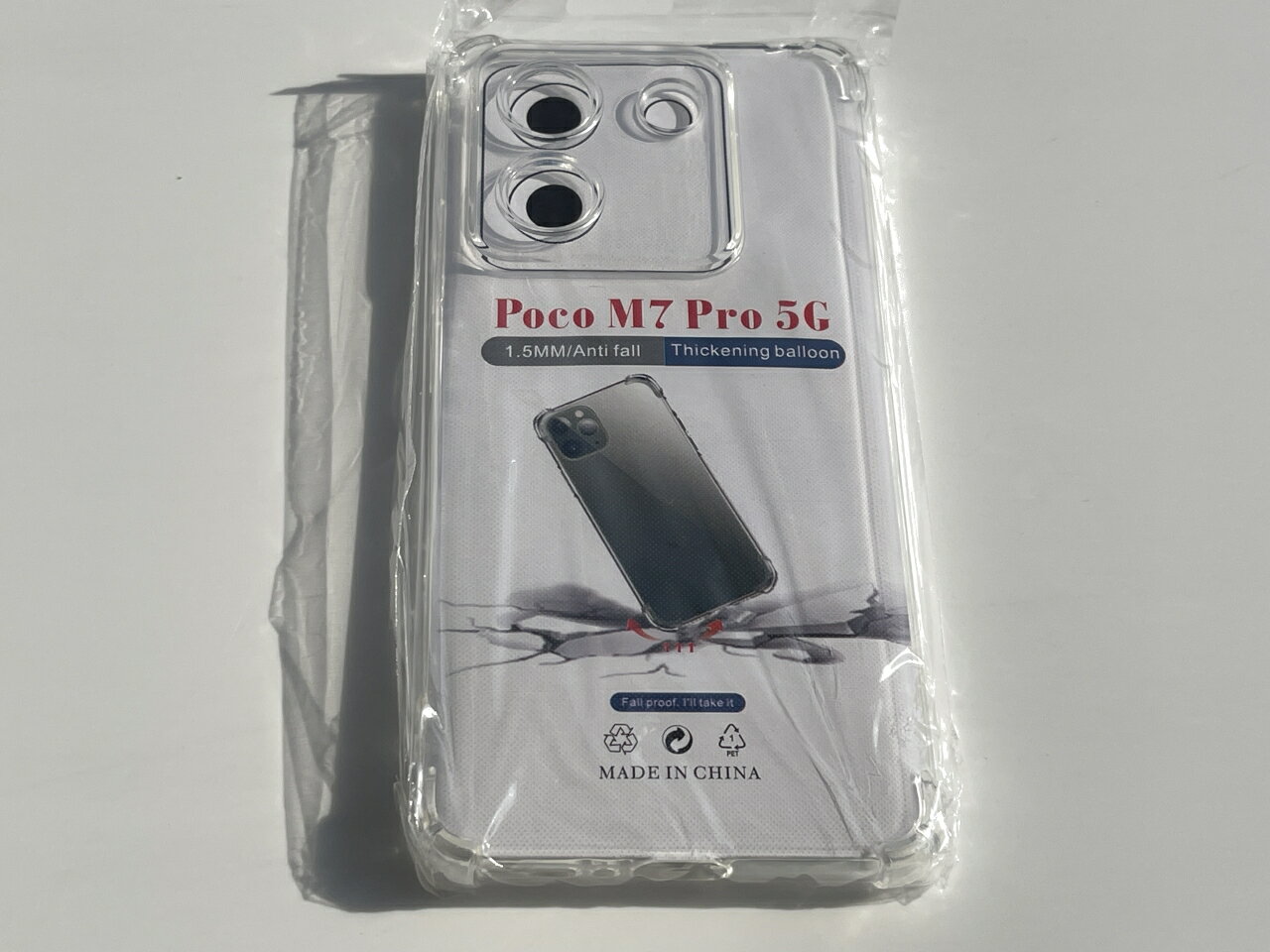 Rakuten - Xiaomi Poco M7 Pro 5G 耐衝撃 上質 TPU ソフト 透明 クリア ケース みみ