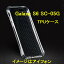 Galaxy S6 SC-05G TPU ꥳ ޥۥ ꥢ Ʃ