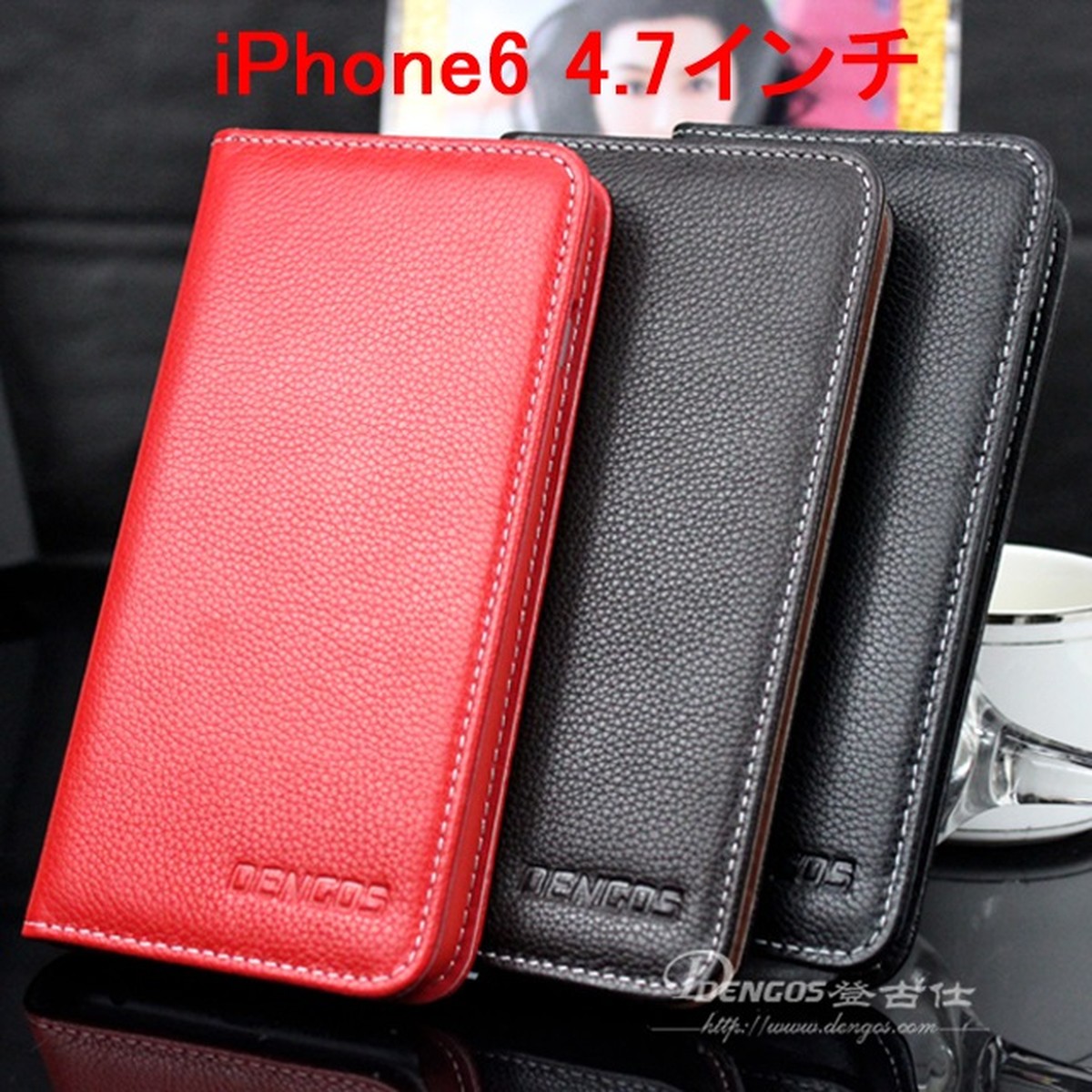 乐天商城 - iPhone6 iPhone6s 4.7インチ 高級本革 牛革 本革ケース 黒色 赤色 濃い茶 スマートフォンケース カバー