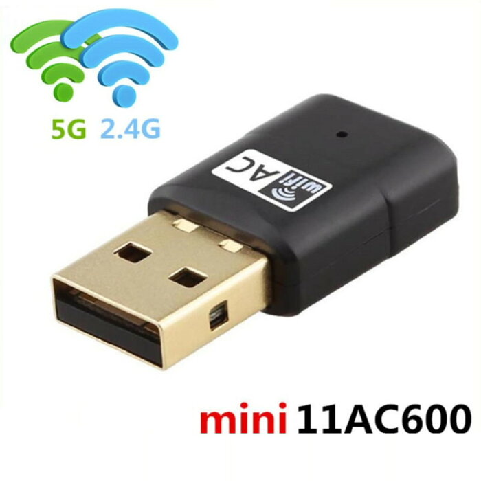 高速無線LAN親機 WiFi 子機 mini無線LAN子機 AC600 USBアダプター 11ac/n/a/g/b 433+150Mbps 2.4GHz 5GHz 5.8GHz デュアルバンド