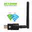 ®̵LAN AC1200 WiFiץ ҵ USB3.0 ƥ ̵LANҵ ϥѥ 11ac/n/a/g/b 2.4G 300Mbps + 5.8G 867Mbps