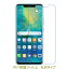 2 HUAWEI Mate 20 Pro Mate 20 RS ʿ̤Τݸ վݸե  ꥢ