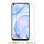 2 HUAWEI P40 lite 5G NOVA 7i 6.5 վݸե  ꥢ