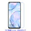 2 HUAWEI P40 lite 5G NOVA 7i 6.5 վݸե  ɻ