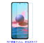 2 Xiaomi Redmi Note 10 JE XIG02 Note 10 Note 10T 5G 6.5 վݸե  ɻ