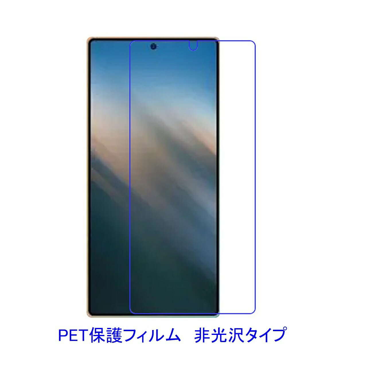 ȥץ饹SHOP㤨֡2 Galaxy S25 Ultra SC-52 SCG32 եȥХ վݸե  ɻߡפβǤʤ390ߤˤʤޤ