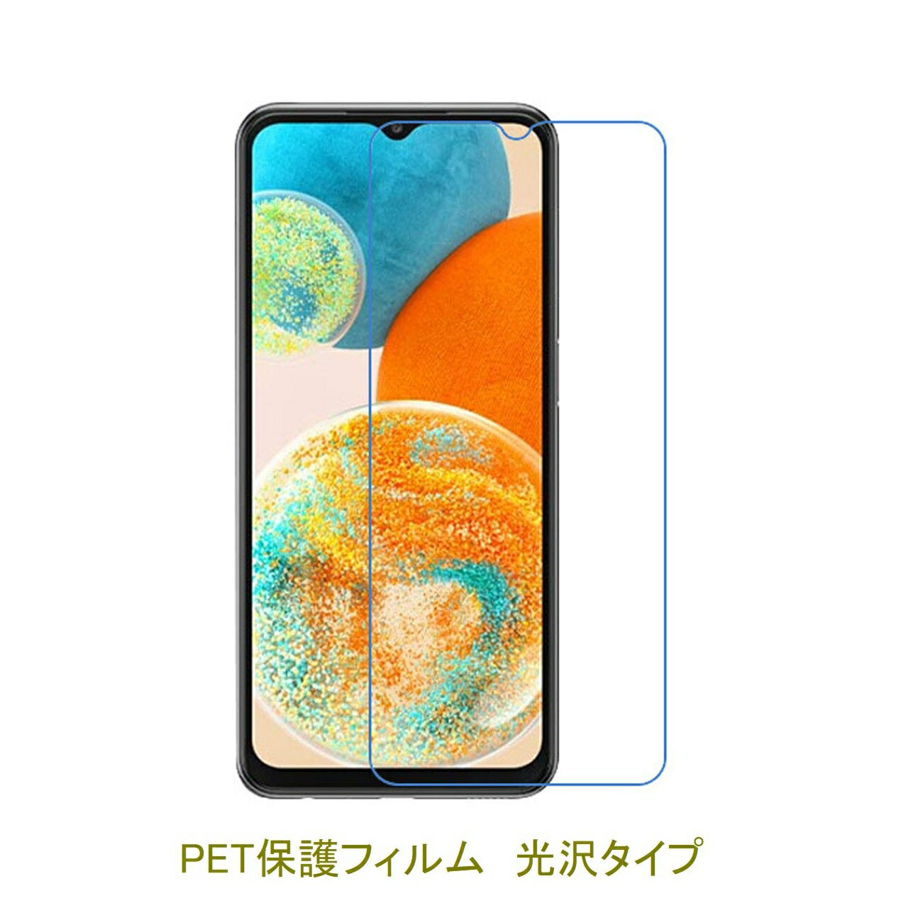 ȥץ饹SHOP㤨֡2 Galaxy A25 5G SC-53F SCG33 SM-A253Z Galaxy A06 6.7 եȥХ 磻Х վݸե  ꥢפβǤʤ390ߤˤʤޤ