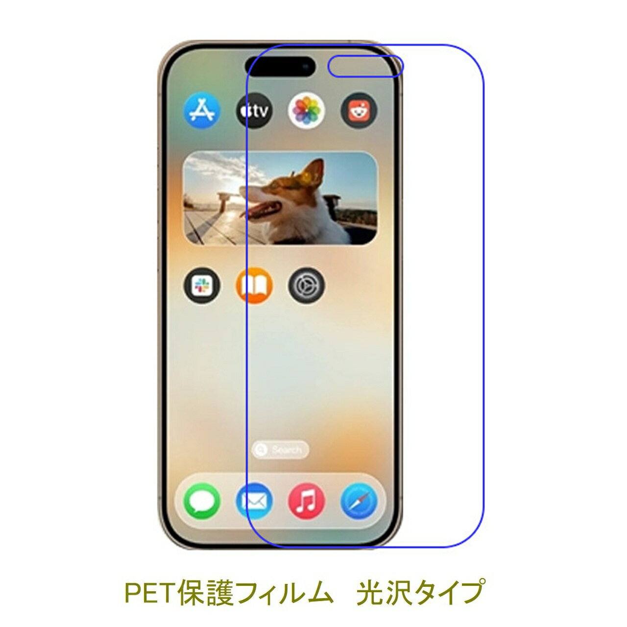 2 iPhone 17 Air 6.7  վݸե  ꥢ