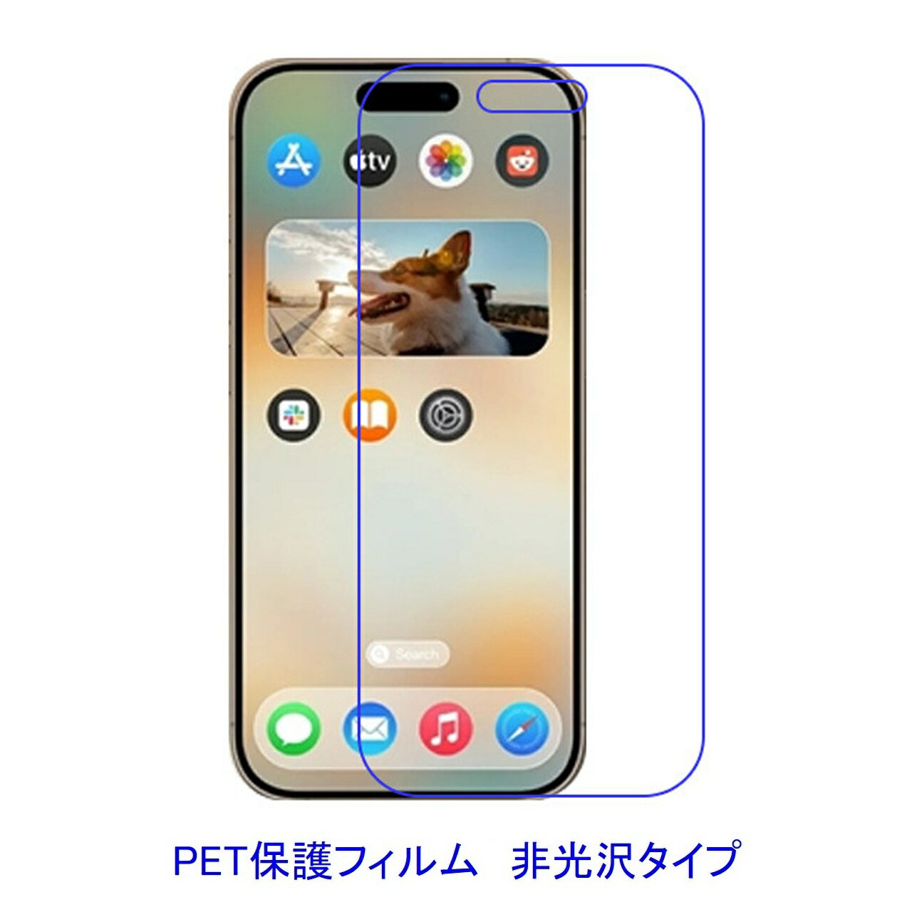 2 iPhone 17 Air 6.7  վݸե  ɻ