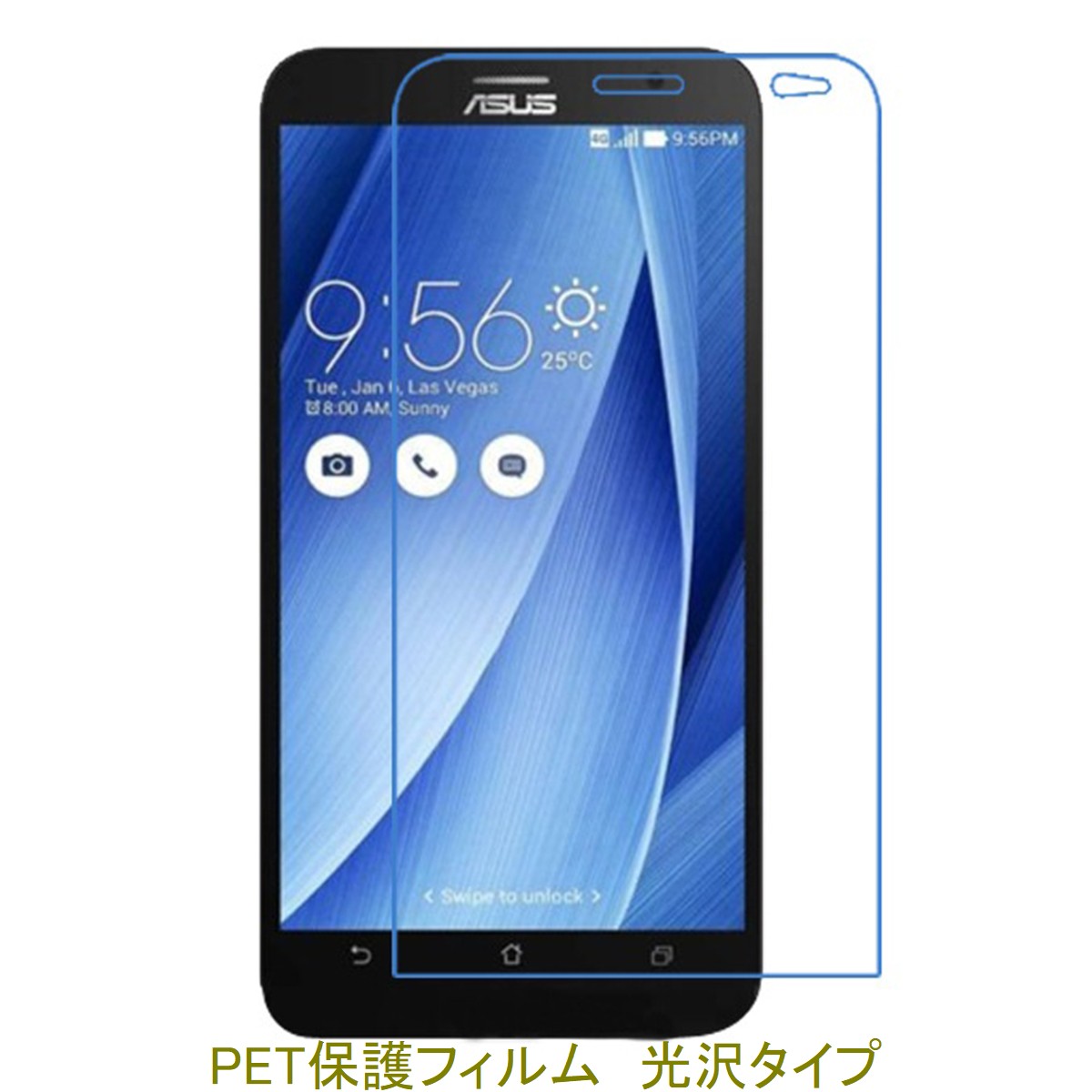 楽天市場】simフリー asus zenfone 2 (ze551ml) 32gb redの通販
