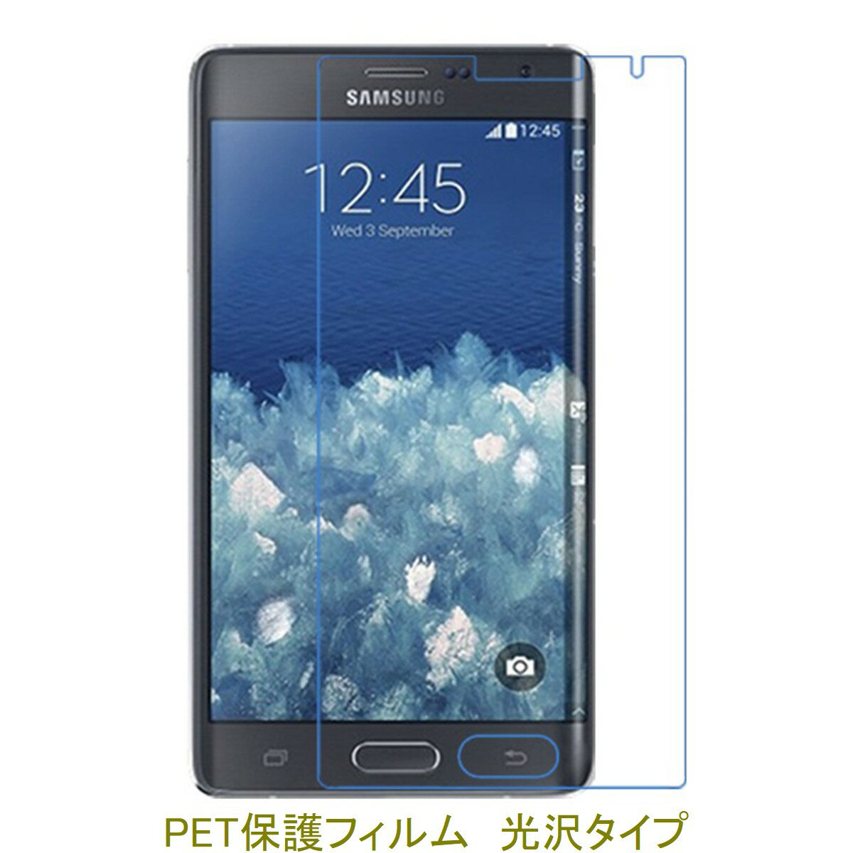 2 Galaxy Note Edge SC-01G SCL24 ʿ̤Τݸ վݸե  ꥢ