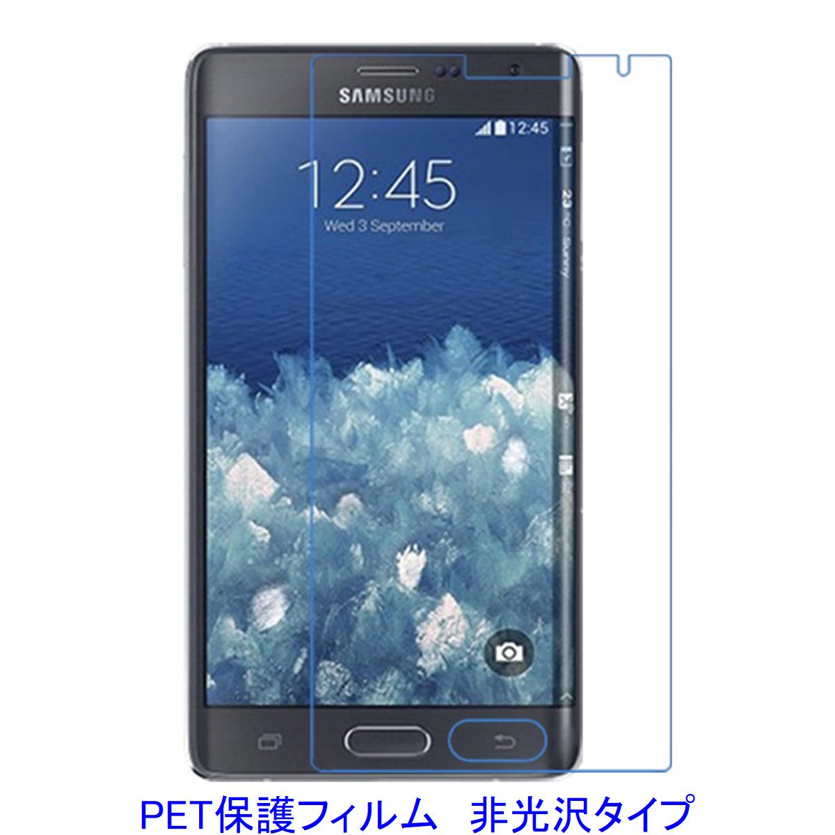 2 Galaxy Note Edge SC-01G SCL24 ʿ̤Τݸ վݸե  ɻ