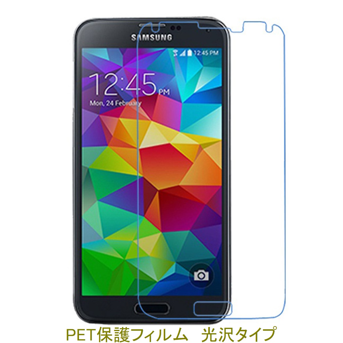 y2z Galaxy S5 SC-04F SCL23 tیtB  NA