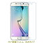 2 Galaxy S6 edge SC-04G SCV31 404SC ʿ̤Τݸ վݸե  ꥢ