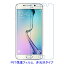 2 Galaxy S6 edge SC-04G SCV31 404SC ʿ̤Τݸ վݸե  ɻ