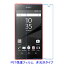 2 Xperia Z5 Compact SO-02H 4.6 վݸե  ɻ