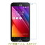 2 ASUS ZenFone 2 Laser ZE500KL 5 վݸե  ꥢ