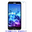 2 ASUS ZenFone 2 Laser ZE550KL 5.5 վݸե  ɻ