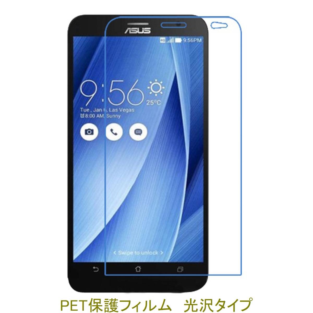 y2z ASUS ZenFone 2 ZE550ML ZE551ML 5.5C` tیtB  NA