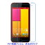 2 HTC J butterfly HTL23 5.0 վݸե  ɻ