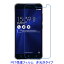 2 ASUS ZenFone 3 ZE520KL 5.2 վݸե  ɻ