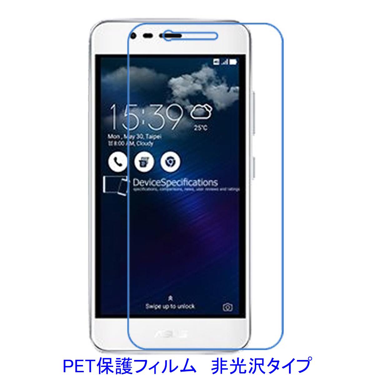 ��2��� ASUS ZenFone 3 Max ZC520TL 5.2����� �վ��ݸ�ե���� ����� �����ɻ�