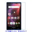 2 AQUOS ZETA SH-01H AQUOS Xx2 502SH 5.3 վݸե  ɻ