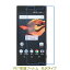 2 Xperia X Compact SO-02J 4.6 վݸե  ꥢ