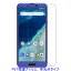 2 AQUOS sense plus SH-M07 Android One X4 վݸե  ɻ