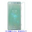 2 Xperia XZ2 Compact SO-05K վݸե  ɻ