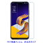 2 ASUS Zenfone 5Z ZS620KL վݸե  ɻ