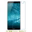 2 Xperia XZ3 SO-01L 801SO SOV39 ʿ̤Τݸ վݸե  ꥢ