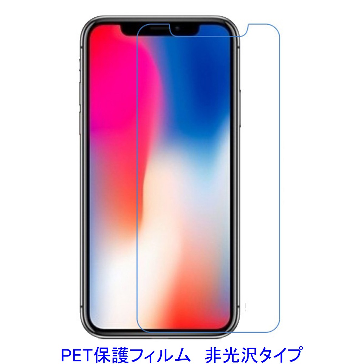 y2z iPhone XR 6.1C` tیtB  wh~