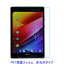 ASUS ZenPad S 8.0 Z580CA վݸե  ɻ