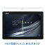 ASUS ZenPad 10 Z301MFL 10.1 վݸե  ɻ