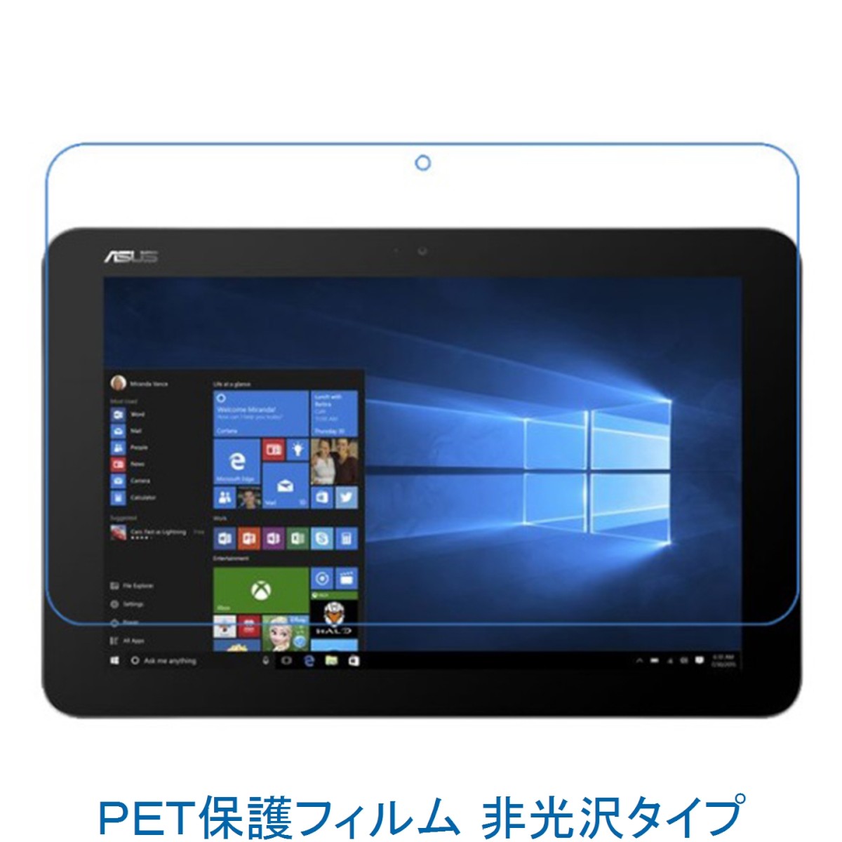 ASUS TransBook Mini T102HA T103HAF 10.1インチ 液晶保護フィルム 非光沢 指紋防止