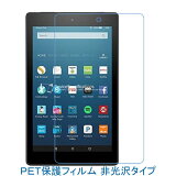 Kindle Fire HD 8 2016ǯ 2017ǯ 2018ǯ 8 վݸե  ɻ