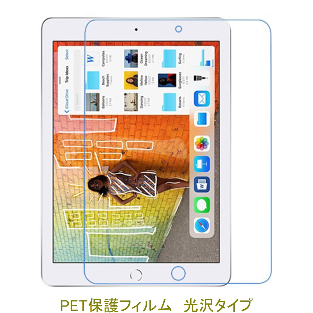 iPad 10.2 7 8 9 2019ǯ 2020ǯ 2021ǯ վݸե  ꥢ