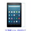 Kindle Fire HD 8 2015ǯ 8 վݸե  ɻ