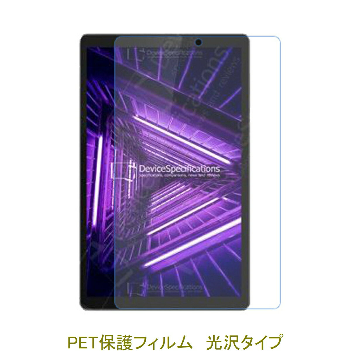 Lenovo Tab M10 HD (2nd Gen) 10.1 2021 ZA6W0022JP TB-X306F վݸե  ꥢ