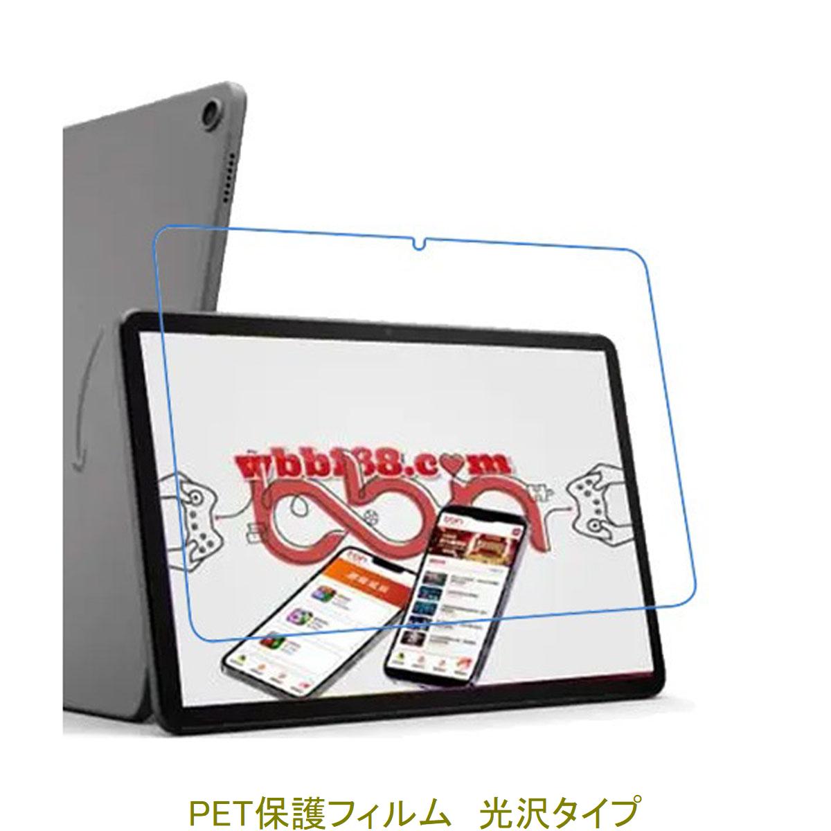 ȥץ饹SHOP㤨Fire Max 11 13 2023ǯ վݸե  ꥢפβǤʤ510ߤˤʤޤ