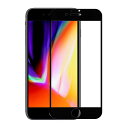 iPhone7 Plus iPhone8 Plus 5.5インチ 9H 0.26mm 枠黒色 全面保護 強化ガラス 液晶保護フィルム 2.5D