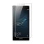 HUAWEI P9 lite 5.2 9H 0.3mm 饹 վݸե 2.5D